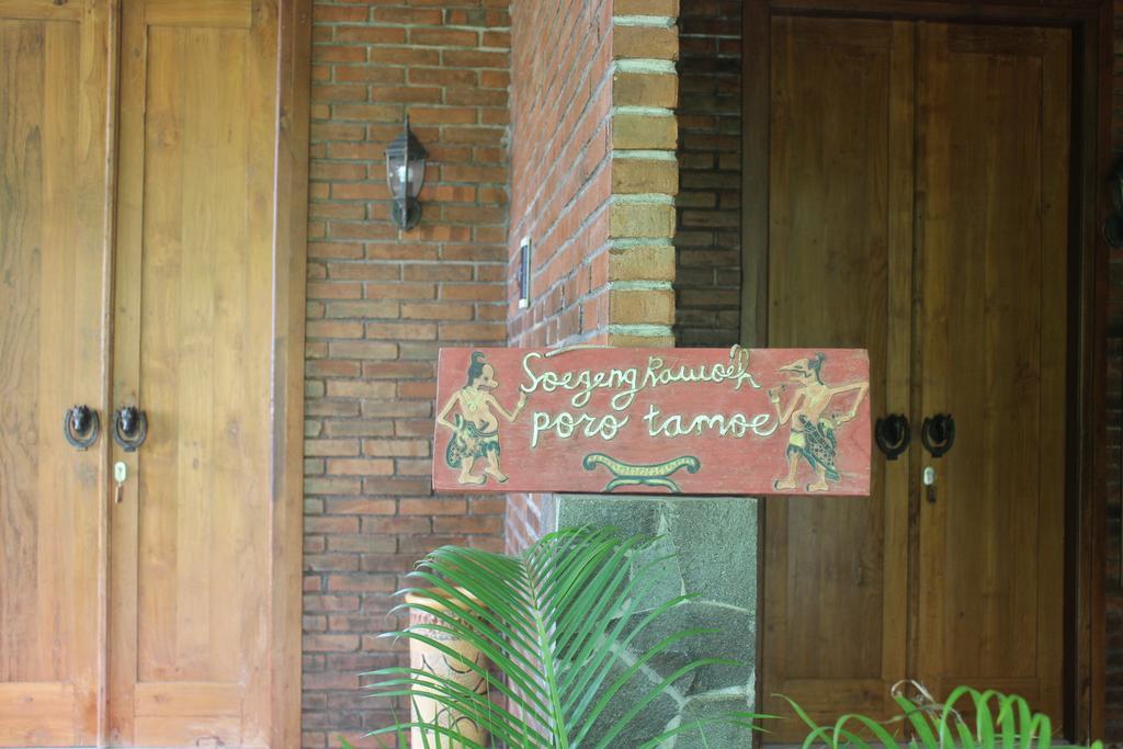 Joglo Ayem Tentrem Prambanan Esterno foto